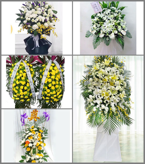 福建宁德柘荣县楮坪乡石咸村白事花篮预定