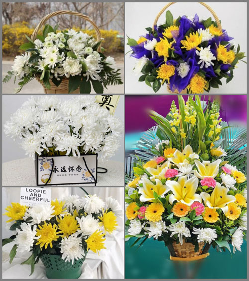 福建宁德柘荣县楮坪乡石咸村白事提篮配送